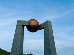 -青澳湾北回归线广场