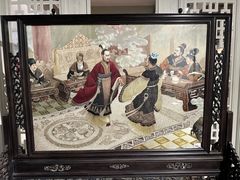 -湖南湘绣博物馆