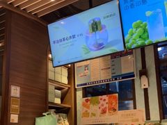 -KNOTKNOT珞珞·日式甜品(K11店)