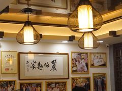 -丽的面家(多宝路店)