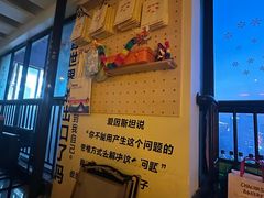 -Mx.cocktail bar