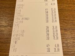 -鸽子窝(黄村店)