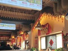 -王婆炒鱼(总店)