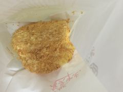 奶酪蛋糕-拾味中点(泺文路店)
