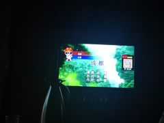 -欢乐迪KTV(观音桥未来国际店)
