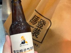 -喧闹·东方大气茶(鹅岭二厂店)
