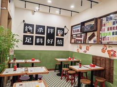 -子固路老南昌拌粉(星澜里店)