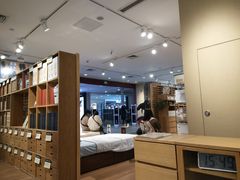 -MUJI无印良品(西湖银泰城店)