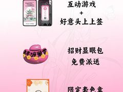 -成都银泰城