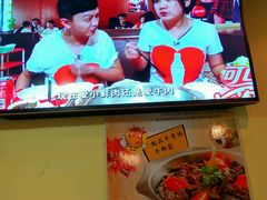 -三毛牛肉店(福强店)