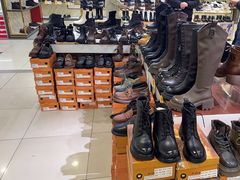 -云柏鞋业(十里堡店)
