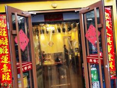 -鼎香润(德胜门内店)