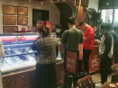 -陕拾叁(袁家村店)