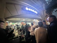 -龍城柳州螺蛳粉(群星路店)