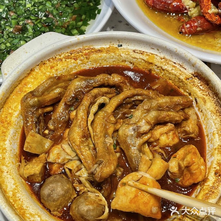 杭州滨江！！！终于有了！！！！[流泪][流泪][流泪]