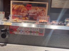 -小乔回转寿司(铁东万象汇店)