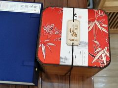 -先春西湖龍井•九曲红梅(杭大路店)