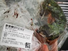 -爸爸糖吐司面包(悠唐购物中心店)