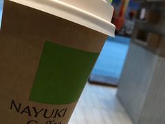-奈雪的茶(中海环宇荟店)