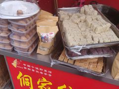 -新侗家食府(蟠桃宫店)
