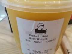 -LELECHA乐乐茶(上海五角场万达广场店)