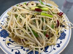 酸辣豆芽-兴国苑酒店
