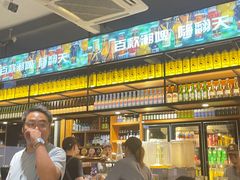 大堂-本色.小马哥烧烤(五一路总店)