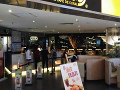 门面-大家乐(深圳喜荟城店)