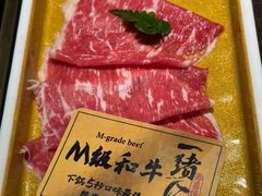 -一绪に和牛寿喜烧(罗湖益田假日店)