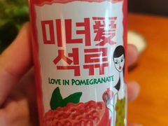 -kingkong大猩猩烤肉(CBD店)
