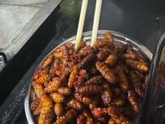-浩文烧烤