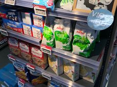 -BLT精品超市(国贸商城店)