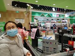 -永辉超市(郫都区爱琴海店)