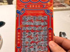 -俄士厨房(五棵松华熙LIVE店)