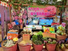 零售区-尚竹阁冬瓜盅·18年地标美食(平洲店)