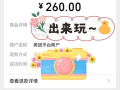 -唯尚主题式KTV(红谷滩店)