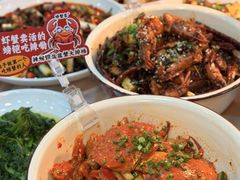-辣螃铠盆盆蟹大排档(总店)