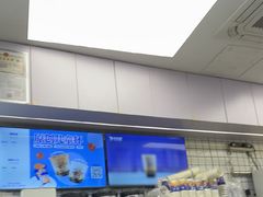 -煲珠公·老红糖珍珠奶茶(长宁龙之梦店)