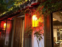 -鲤院·新中式美学·庭院餐厅(夫子庙店)