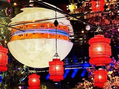 -遇见长安(赛格国际购物中心店)