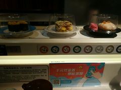-元通寿司(东骏店)