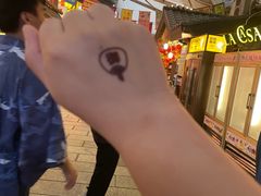 -御温泉·大餐庙会