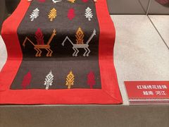 -北京周口店北京人遗址博物馆