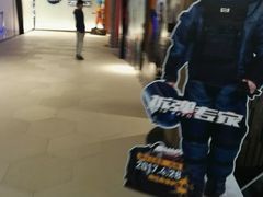 -纵横国际影城杜比全景声巨幕(天安云谷店)