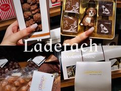 -Laderach 莱德拉(上海环贸iapm店)