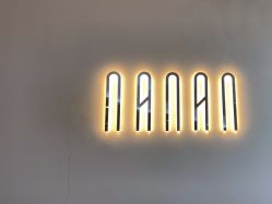 -NANAN美发沙龙