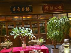 -那家小馆•北京菜•烤鸭(香山店)