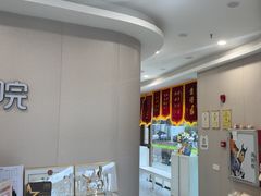 -瑞鹏宠物医院·骨科·猫科·内科(第一中心)