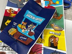 -瑞幸咖啡(江苏饭店店)