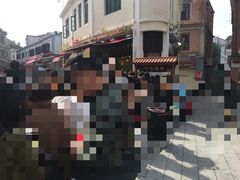 -叶氏麻糍(鼓浪屿店)